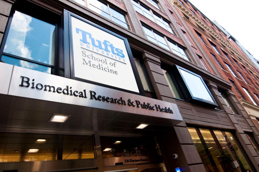 Entrance to M&V building