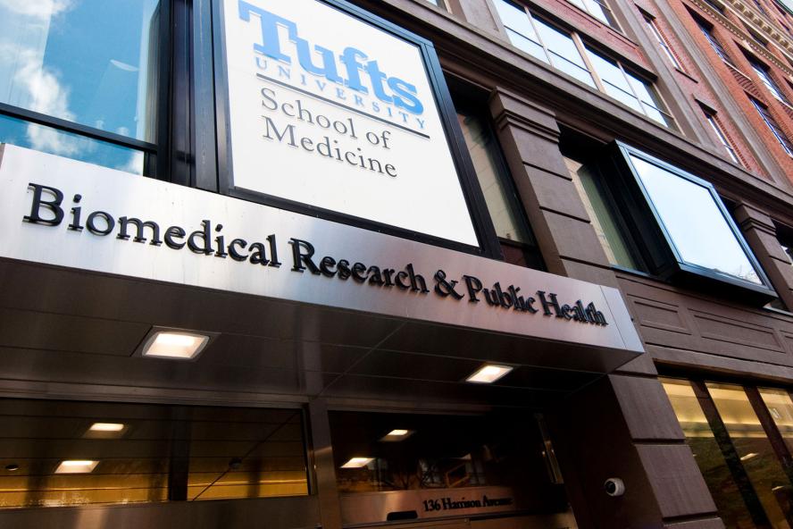 Tufts School of Medicine signage