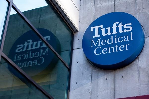 Tufts Medical Center Sign