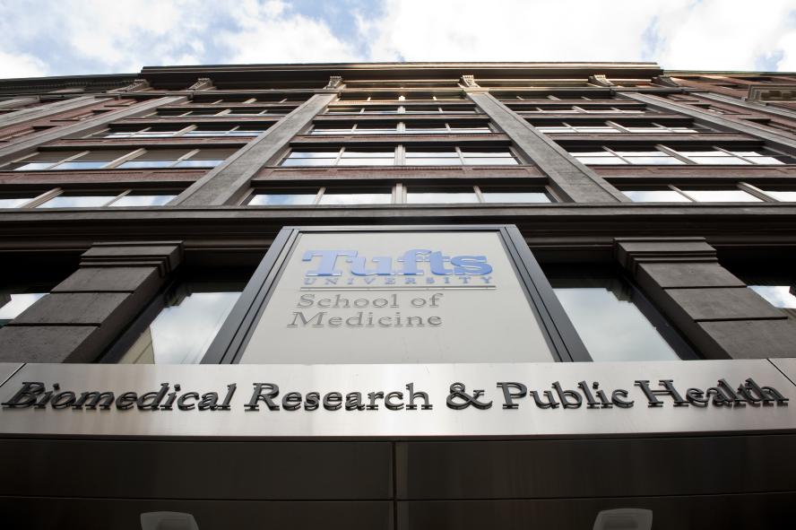 Tufts School of Medicine Biomedical & Public Health sign