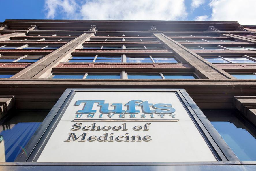 View of the building facade at Tufts University Boston