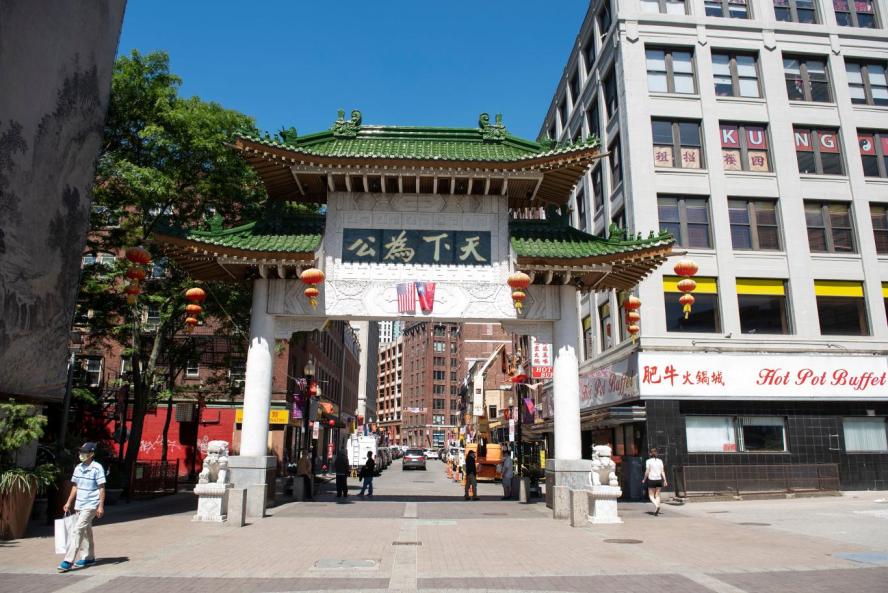 The iconic archway entrance to Boston's Chinatown neighborhood. Photo: Alonso Nichols