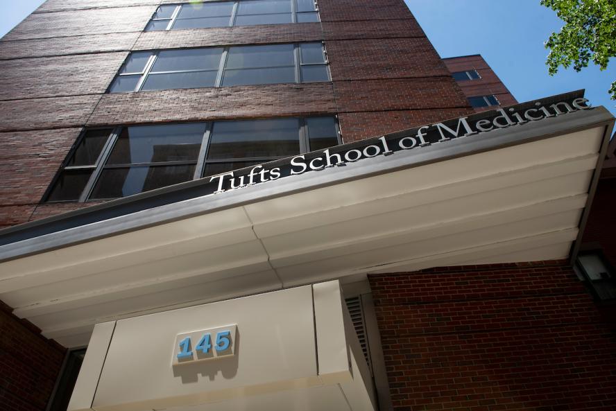 06/08/2020 - Boston, Mass. - The lettering above the Medical Education Building at the Tufts University School of Medicine on June 8, 2020. (Alonso Nichols/Tufts University)