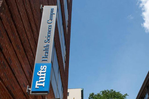 A photo of signage on the Boston health sciences campus of Tufts University